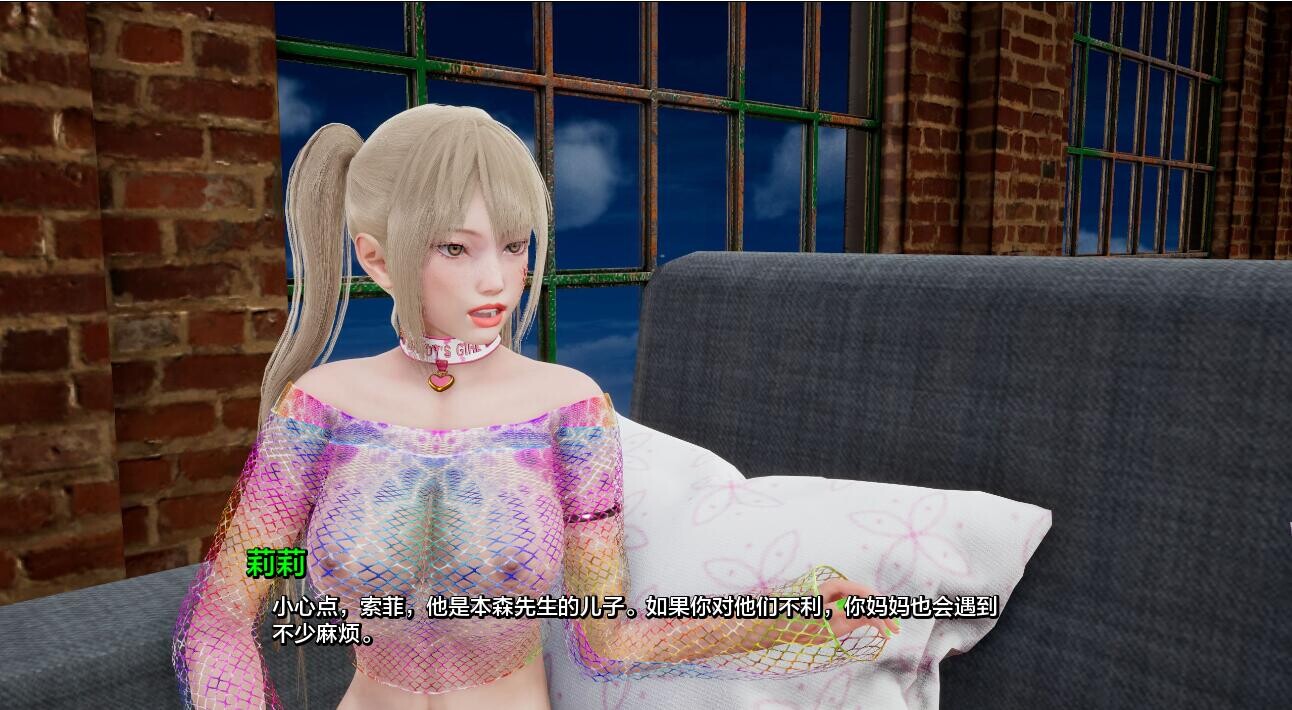 项目 Project S.P.E.S. v0.14 双端 汉化版 预览图