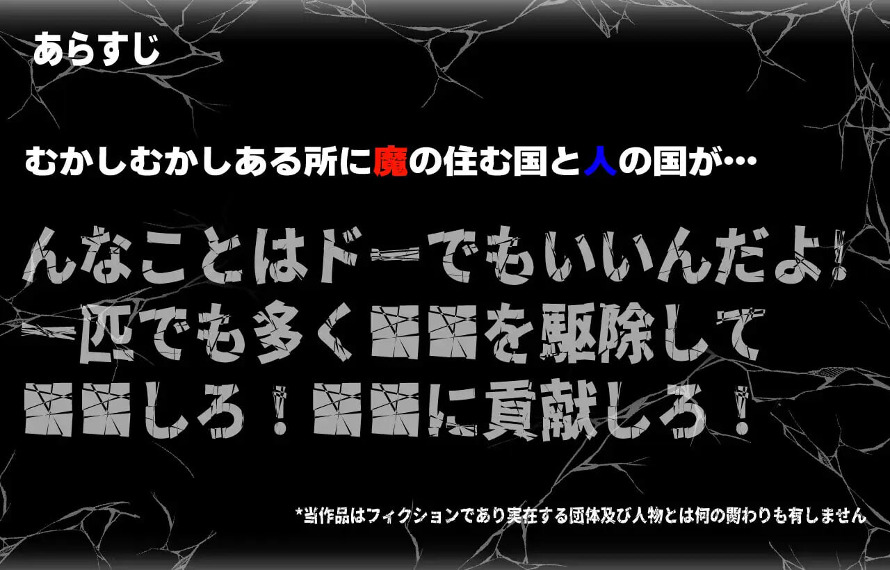 召唤之门 CallGate v2.7.1 PC端 官中版 预览图
