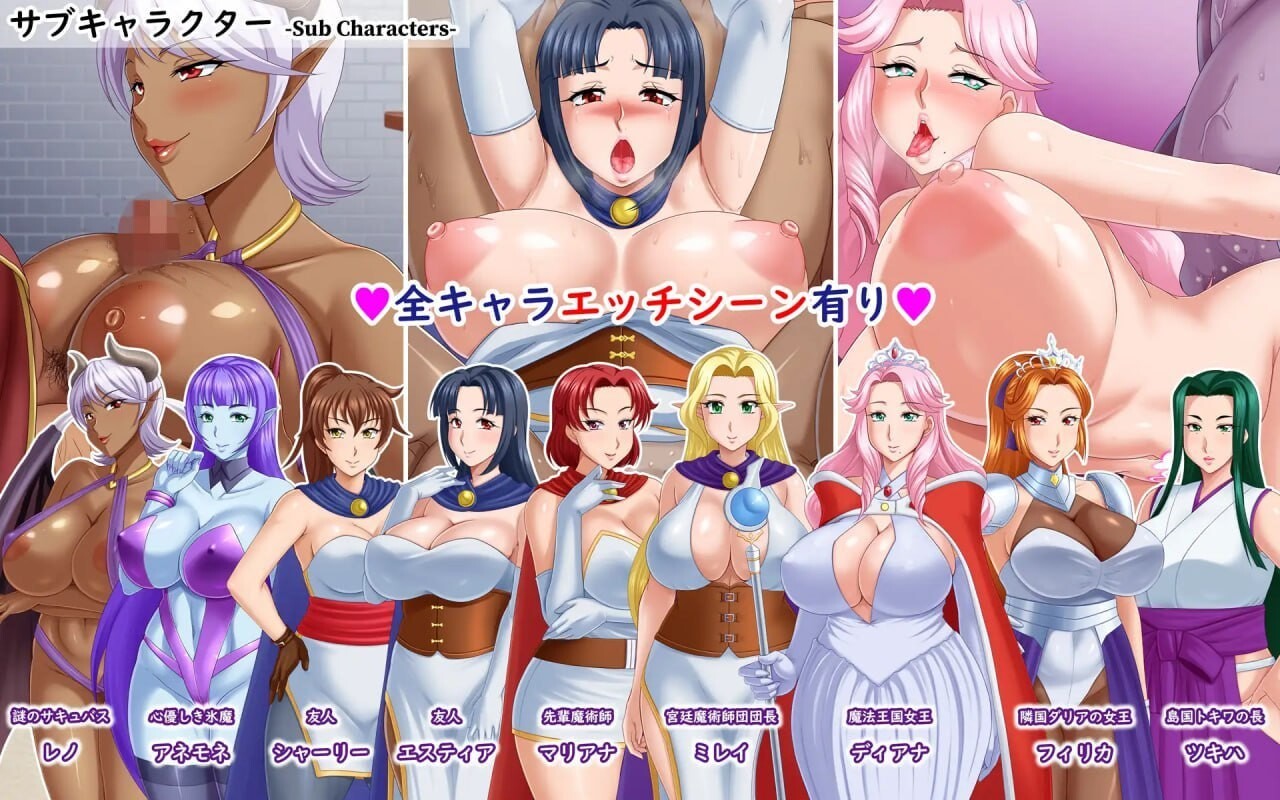 露娜莉亚幻想曲 LunariaFantasia v1.0.3 官方中文版 PC端 官中版 预览图