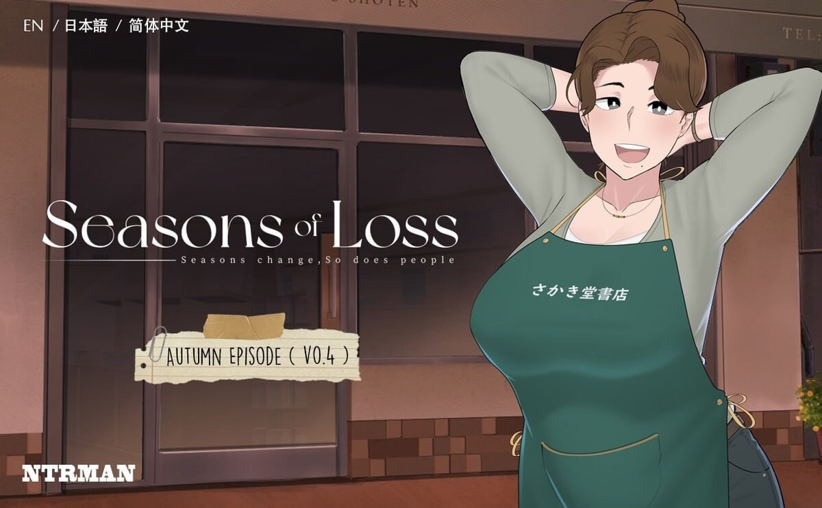 迷失的季节 Seasons of Loss v1.0.31 PC端 官中步兵 预览图