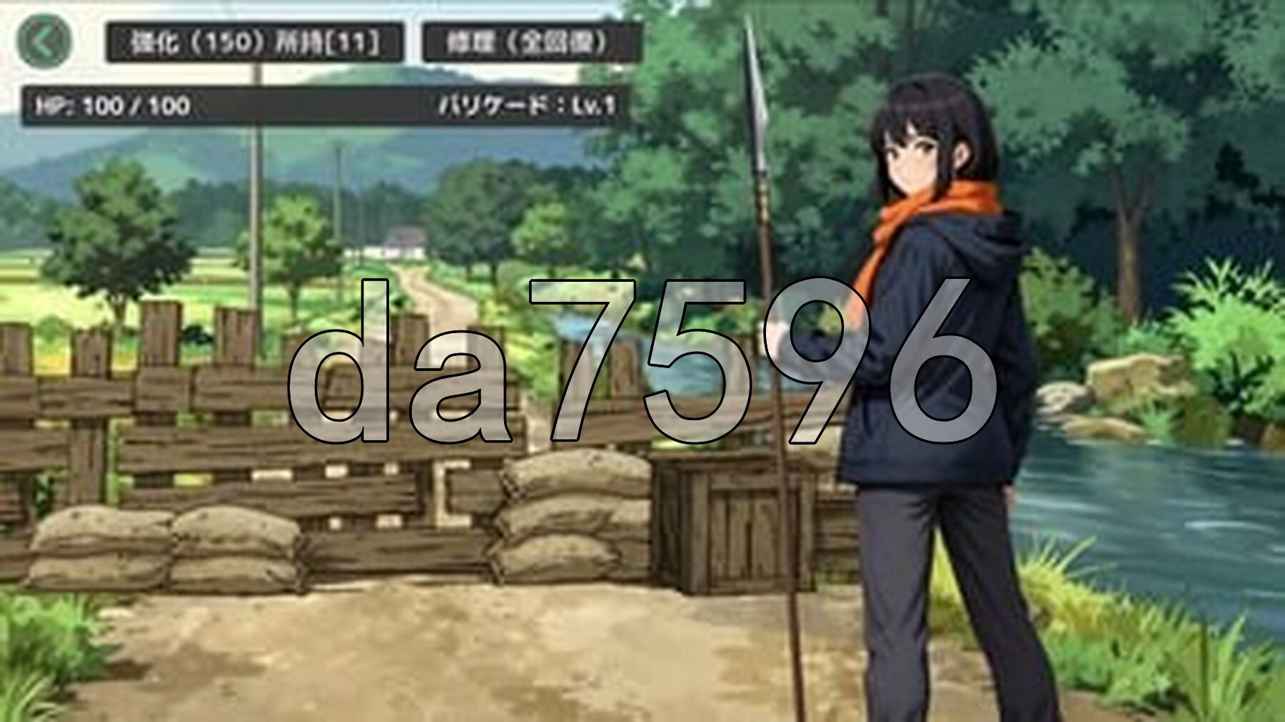 僵尸日记：与美羽&玲两姐妹的末日求生 Zombie Diary Survival with Sisters Miu & Rei v1.04 双端 日文原更新版 预览图