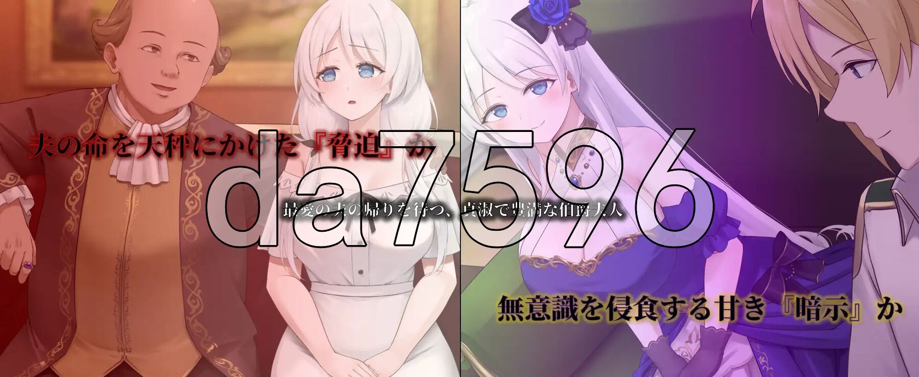 伴侣角色塞莉娅的堕落与背德 伴侣角色セリアの堕落と背徳 Ver1.10 PC端 AI汉化完整版 预览图