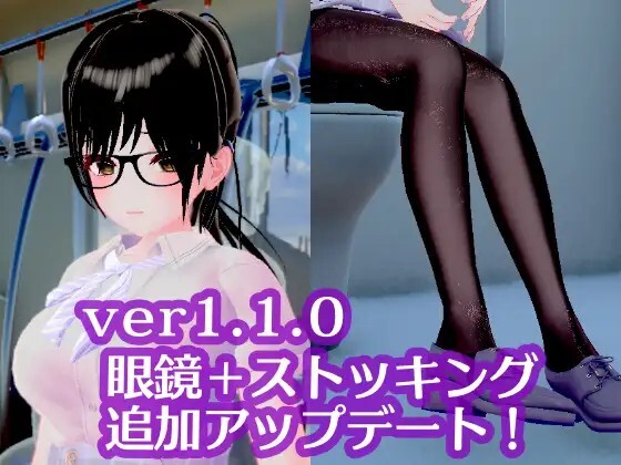 ポニーテールJKは抗えない ～揺れる車窓で優等生が快感に堕ちる、秘密のおさわり開発～ v1.1.0 动态生肉版 PC端 日文原版 预览图