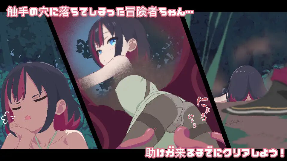 奇幻互动点点消～用感觉阻断将女孩子成长载体化 奇幻互动クリッカー～感覚遮断で女の子を成长载体化 PC端 官中版 预览图