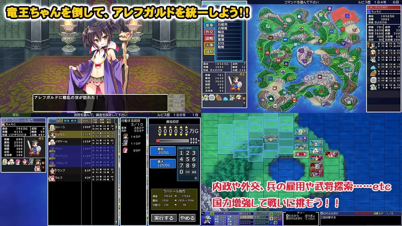 NTR纯爱陷阱地下城～直到剑圣艾莉扎沦陷为止 NTRエロトラップダンジョン〜剣聖エリザが堕ちるまで v1.0.0 PC端 汉化版 预览图