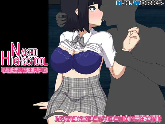 RPG汉化PC 裸体高中【校园生活露出RPG】NAKED HIGHSCHOOL【学園生活露出RPG】 v1.11 PC端 AI汉化版 预览图