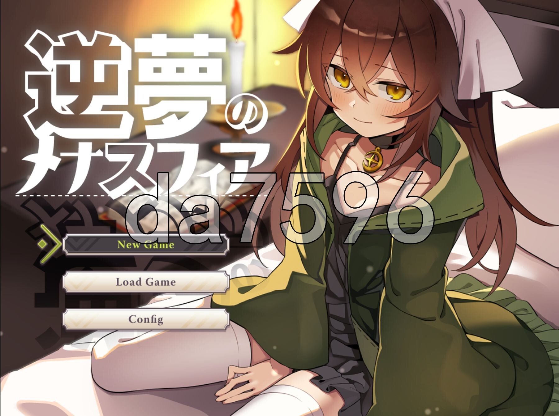 新DLC] 逆梦的梅纳斯菲亚 逆夢のメナスフィア v1.21 AI汉化版+[DLC v1.01 双端 AI汉化完整版 预览图