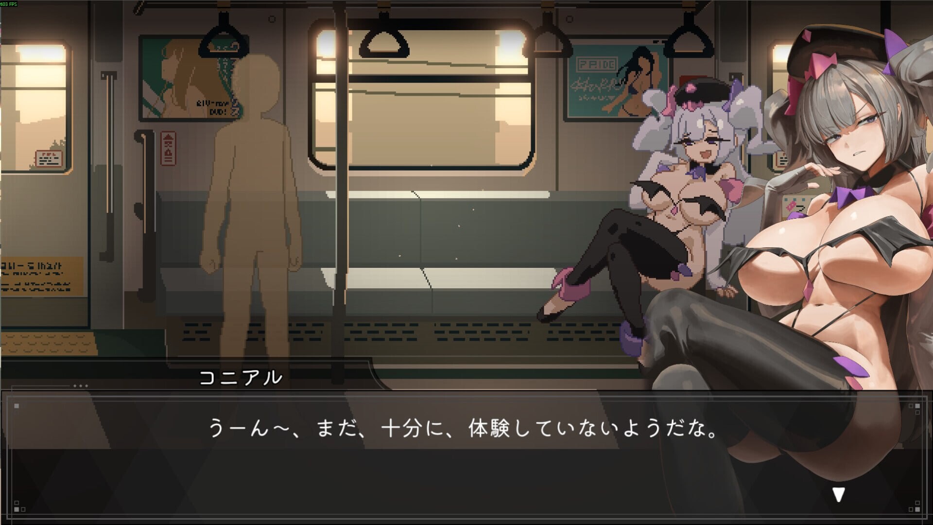 45号电车 ▫️ 45番電車 ▫️ v1.0 正式版 ▫️ PC端 无码 预览图