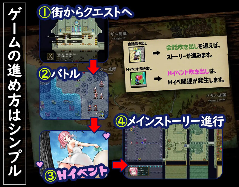 战旗SRPG/战斗RPG/像素动态2C 群青孤儿战记（群青のオルファネージ ～欲念に堕ちゆく無垢なる少女～）V PC端 更新版 预览图