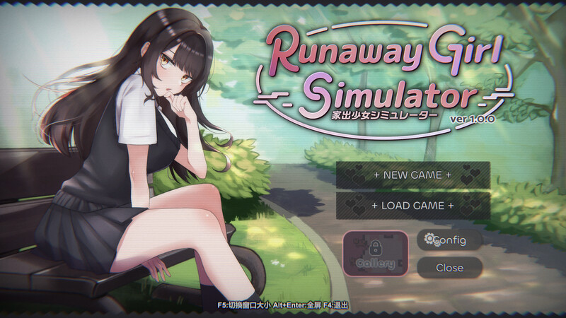 逃亡少女模拟器（Runaway Girl Simulator）V1.0.1 DL官中 PC端 官中版 预览图