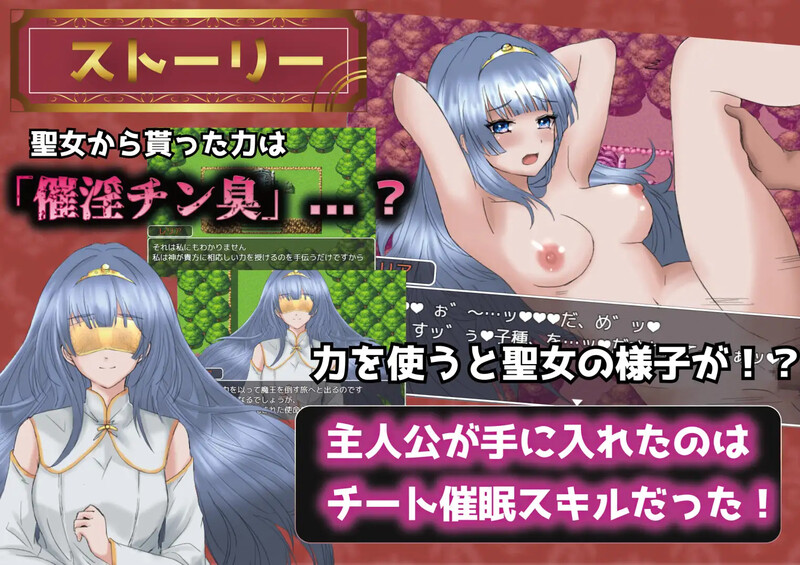增添AZ]【回合RPG/阿黑颜/汉化】播种幻想（種付けFANTASY）V1.0.1 内嵌AI汉化 双端 AI汉化版 预览图