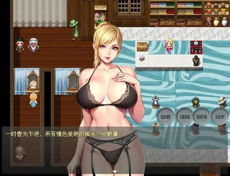 夫人和女仆要成为海盗娼妇 官中汉化 PC端 官中版 预览图
