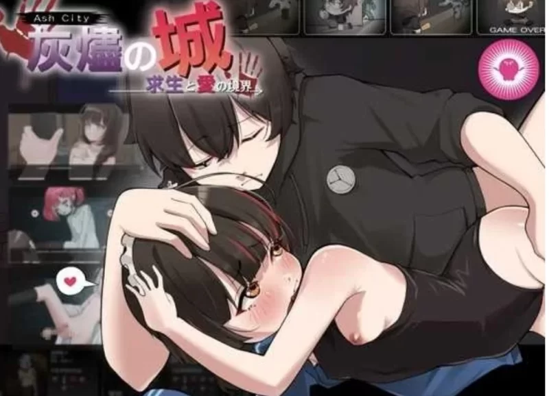 灰烬之城 官中汉化 PC端 官中版 预览图
