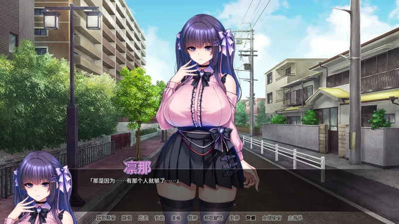 朋友的丰满身形女友沦为我的剧情对象 v1.1.5官中汉化 PC端 官中版 预览图
