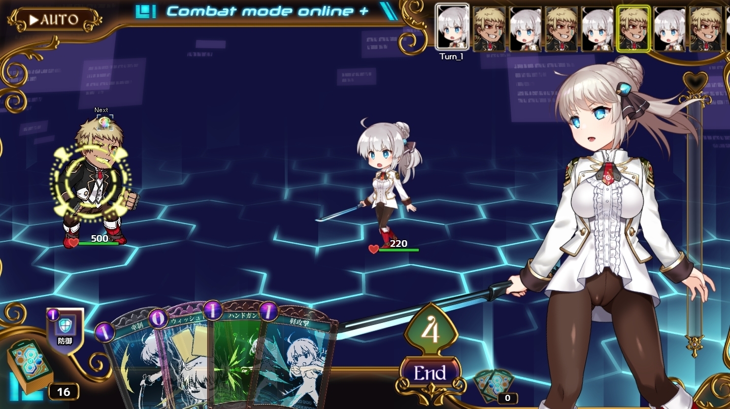 プリンセスシナジー v1.0 正式版 PC端 AI汉化版 预览图
