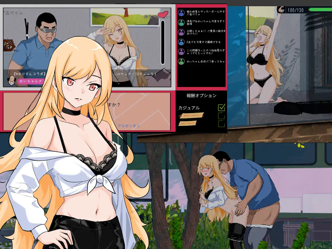 NTRサッカー v1.0.2 PC端 官中版 预览图