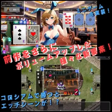 里·勇者斗恶龙2 裏ゴンクエスト2 PC端 AI汉化版 预览图