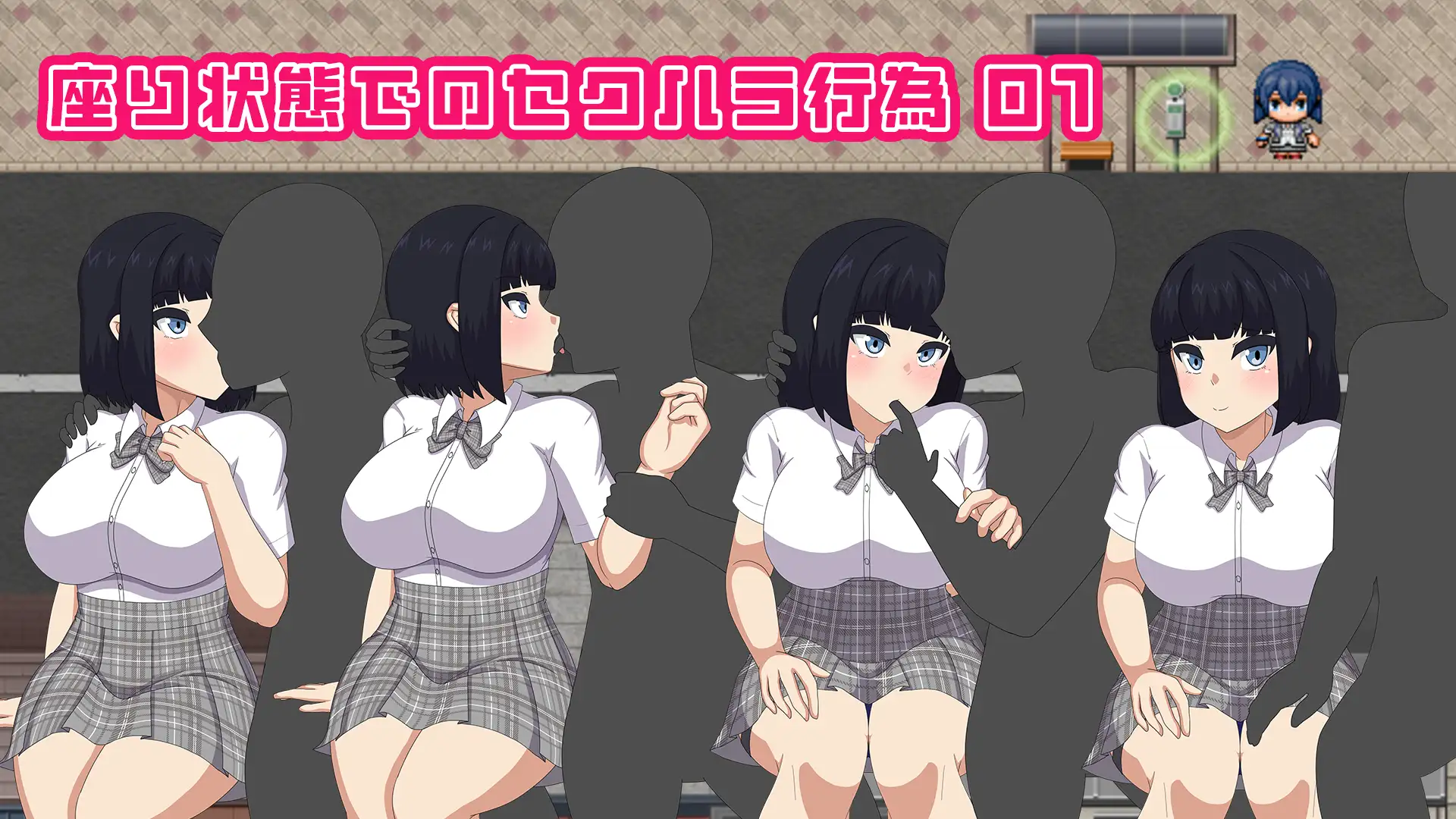 NAKED HIGHSCHOOL 学園生活露出RPG PC端 AI汉化版 预览图