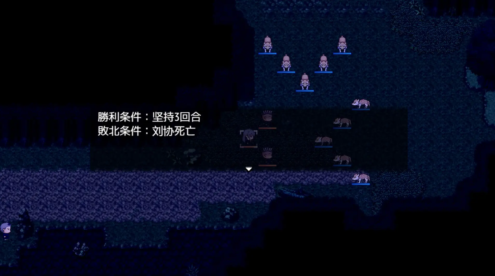 朕才是皇帝 朕こそ皇帝なり 官方中文版 PC端 官中更新版 预览图