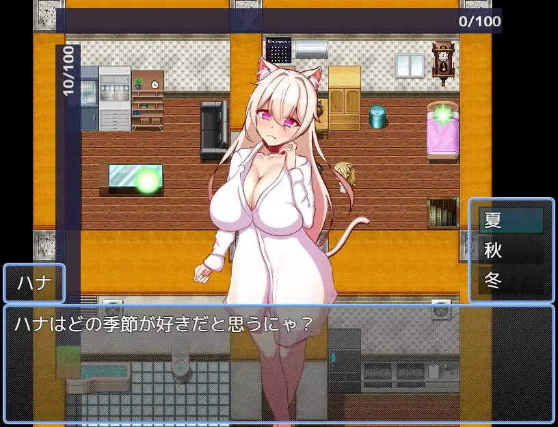 角色造型猫娘的淫乱NTR记录 擬人化角色造型猫娘のドスケベ寝取られ記録 双端 AI汉化版 预览图
