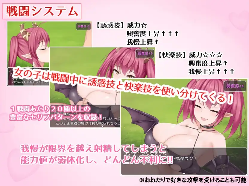 公主的桃色陷阱/プリンセス・ハニートラップ Ver3.03 PC端 AI汉化版 预览图