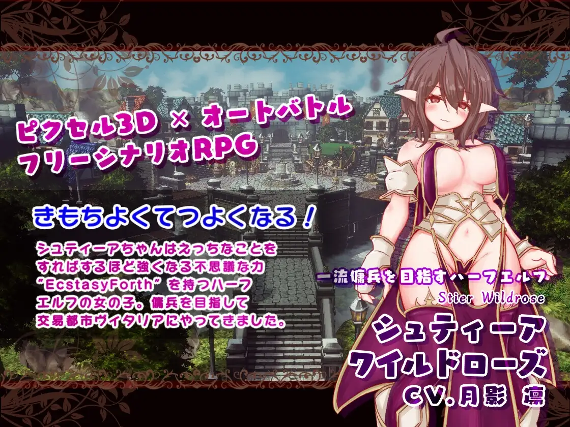 EcstasyForth Ver1.01 PC端 预览图