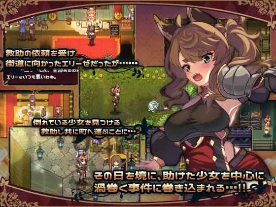 エリーゼと恍惚のマリオネット Ver1.02 双端 AI汉化版 预览图