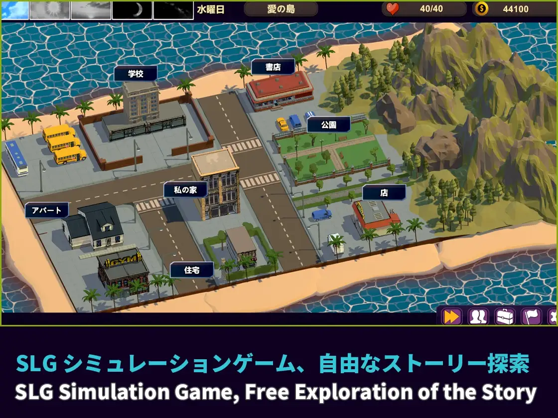 NTR-可爱的学生们 NTR-可愛い生徒たち Ver1.11 官方中文版 PC端 官中版 预览图