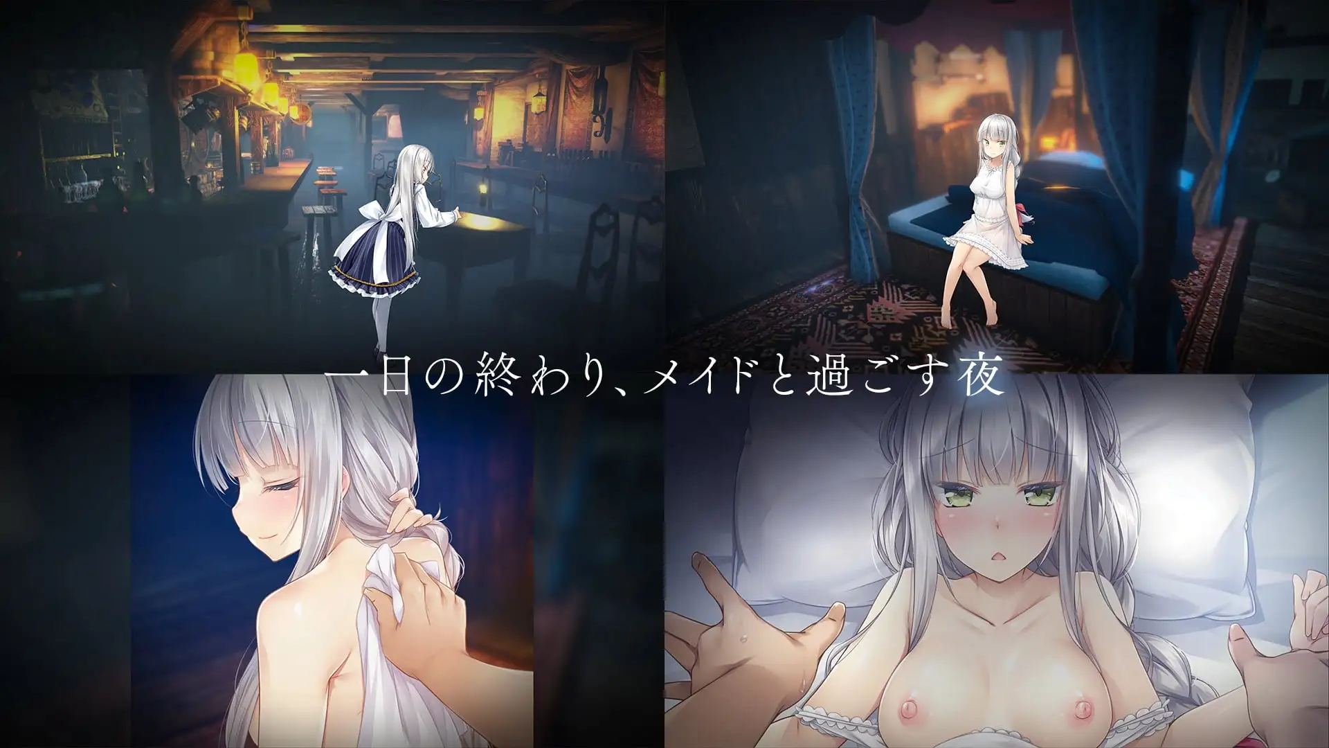 堕落 / 崭新世界 Fallen / Brand New World V1.0.2a 官方中文版 PC端 官中版 预览图