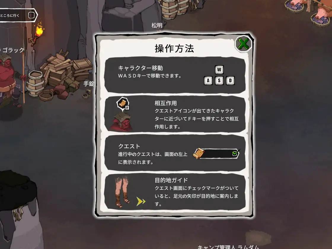 埃琳娜的故事 エレナの物語 Elena's Story 官方中文版+v1.2高清版 双端 官中高清版 预览图