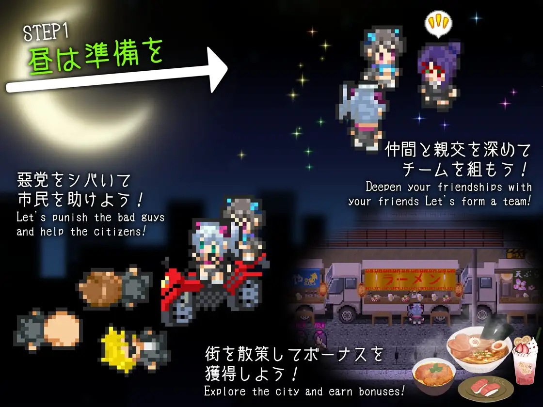 捉迷藏 ドロケイ Ver1.01 PC端 AI汉化版 预览图
