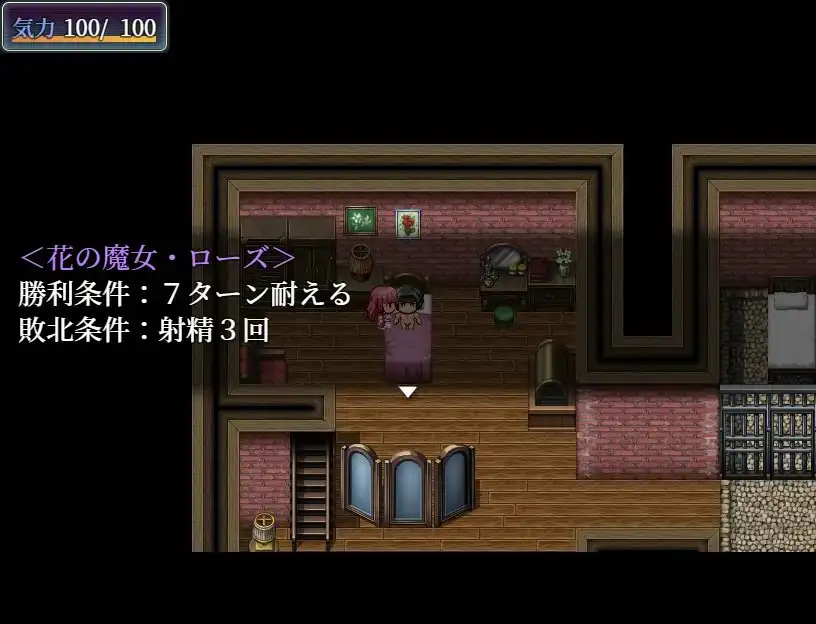 直到死亡将你我分离 死がふたりを分かつまで v1.17 PC端 AI汉化版 预览图