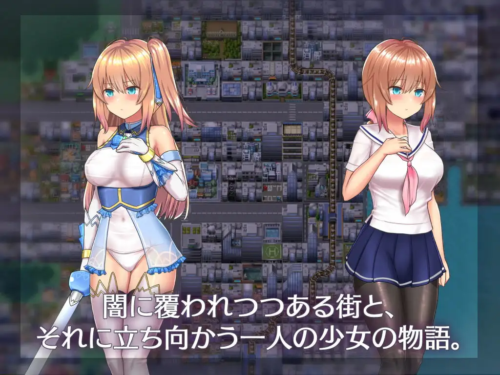 爆款RPG/官中 魔法少女天穹法妮雅 V55.1魔改版+天影技能增强版Ver3.17+意识操控MODV2.2.9.8版 PC端 官中版 预览图