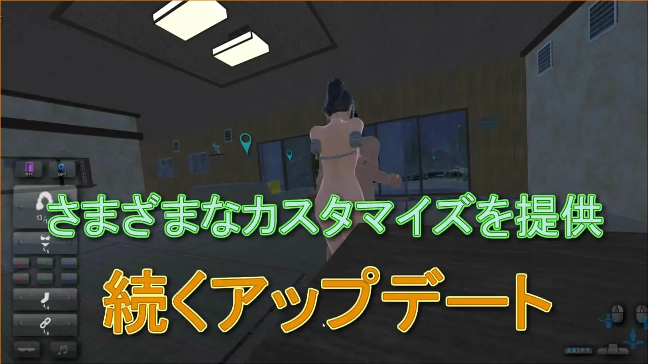 3DSLG/动态/官中 口交教官2 Moonlight フェラ教官2 ムーンライト V2.2 官方中文版 PC端 官中版 预览图