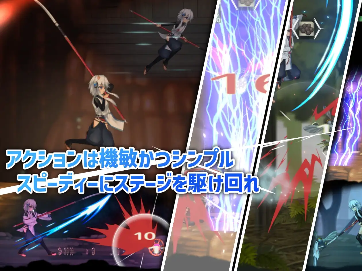 哈奇娜怪异谭/钵那怪异谭/ハチナ怪異譚 Ver1.9 官方中文版 PC端 官中版 预览图