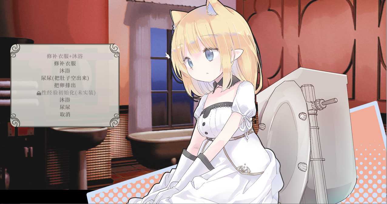 爱丽丝的摇篮/Alice in cradle Ver0.29a PC端 官中版 预览图