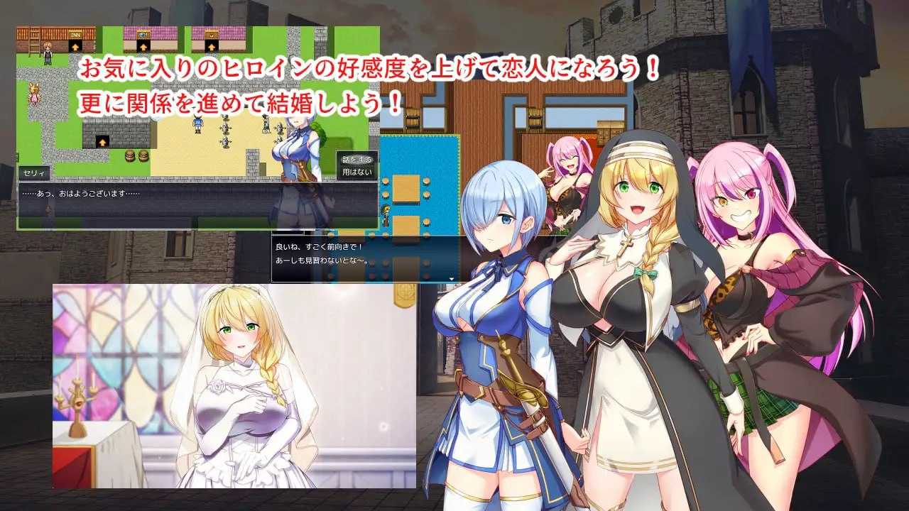 淫催都市心理剧情之城/淫催都市ヒュプノズム1.Ver1.06 PC端 AI汉化版 预览图
