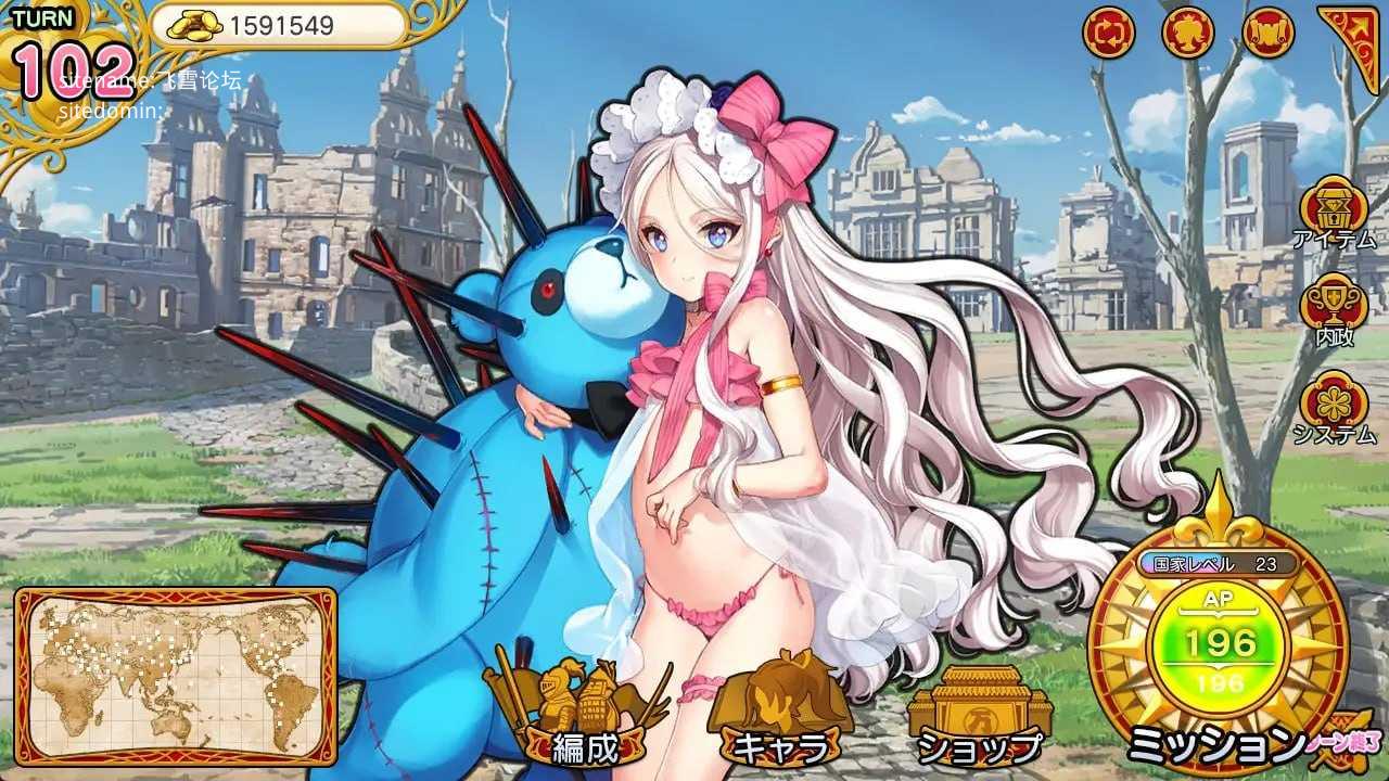 英雄*战姬WWW/英雄*戦姫WWW/生肉 PC端 日文原版 预览图