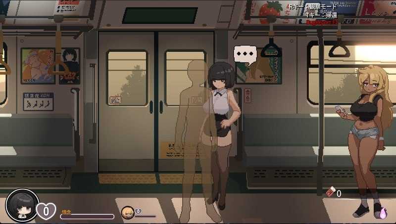 45号电车/45番電車 Ver1.01 PC端 官中高清版 预览图