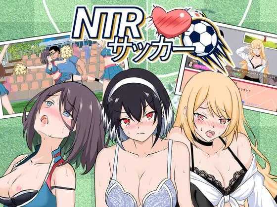 NTR足球/NTRサッカー Ver1.01 官方中文正式版 PC端 官中版 预览图