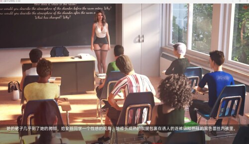 伴侣和母亲/伴侣与母亲A Wife and Mother v0.185 PC+安卓 双端 汉化版步兵 预览图