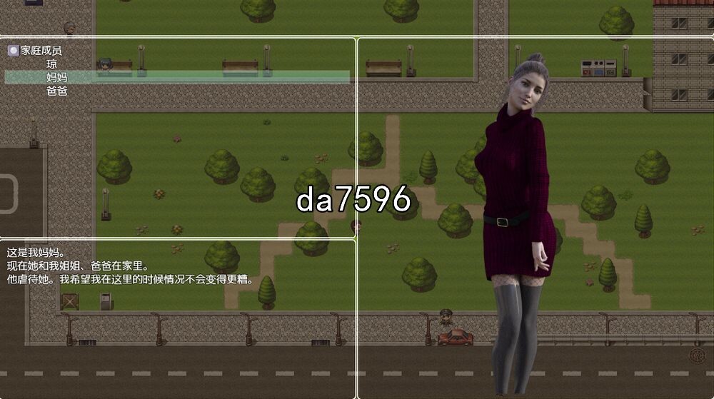 大作] 学院新生活 College Life V2.95 PC+安卓 汉化版 【游戏语音】：中文 【文件说明】：无广纯净版 转 预览图