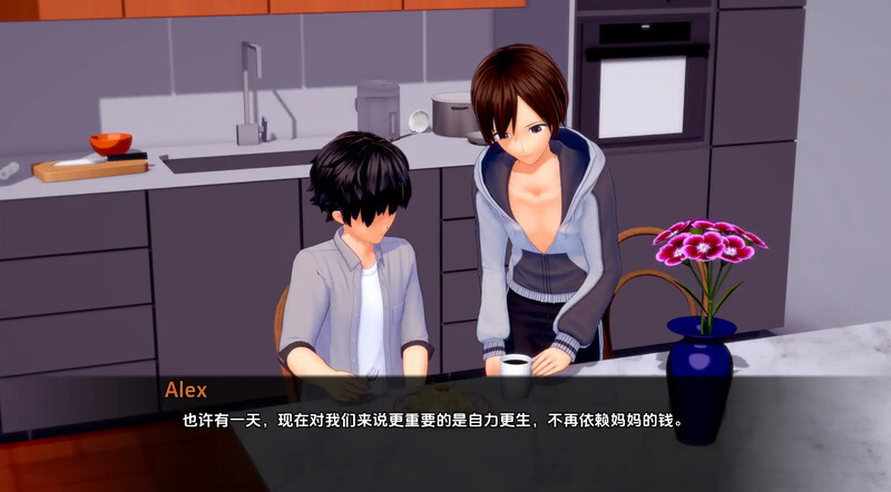 3C 噩梦中的救赎（Salvation in Nightmare）V0.5.4 汉化中文 P PC端 汉化版 预览图