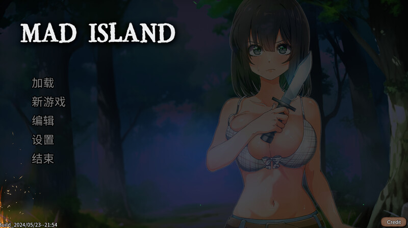 疯狂岛/生存游戏（Mad Island）V0.06 STEAM官中+DL PC端 官中版 预览图