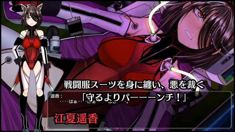 超守护战士 强力拳套（超守護戦士パワフルナックル）V1.0.4 PC端 AI汉化版 预览图