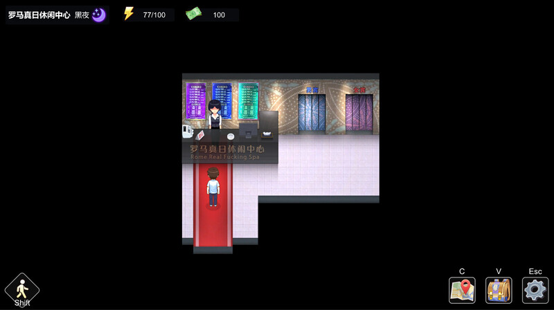 沙盒SLG/都市生活/2C 勾八狂想曲（J8 Fantasy）V3.1.4 STEAM官中 PC端 官中版 预览图