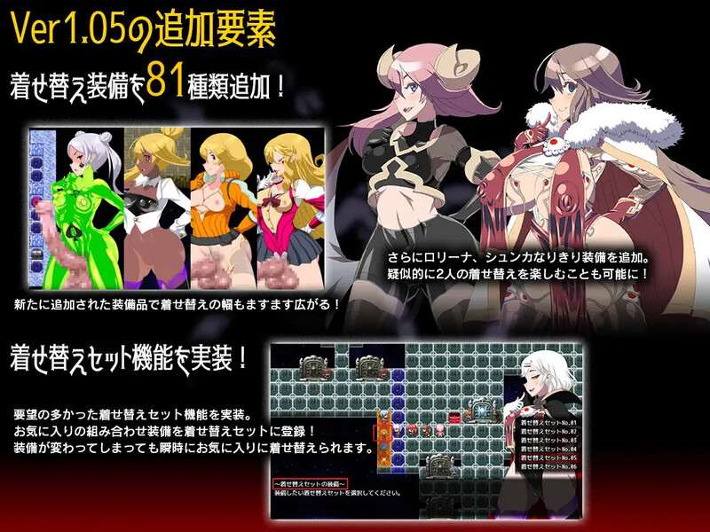 火狱（ゲヘナ）V1.09 PC端 AI汉化版 预览图