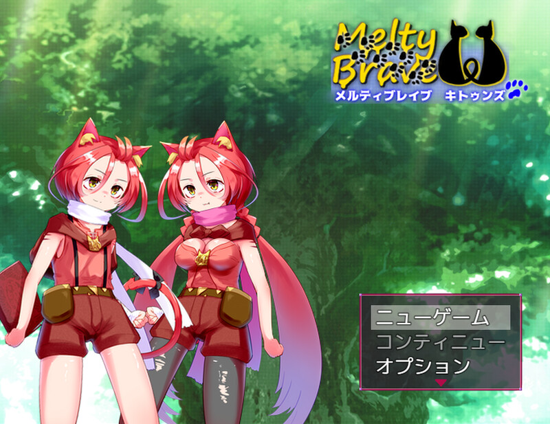 融化勇敢的小猫们（メルティブレイブ キトゥンズ）V2.1 双端 AI汉化版 预览图