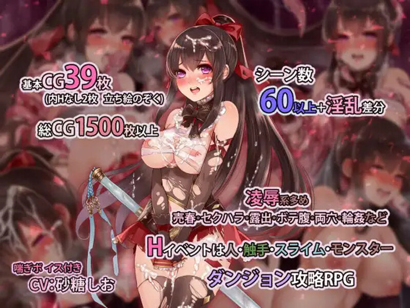 阿尔迪亚之塔（アルディアの塔）V1.03 STEAM官中 PC端 官中版 预览图