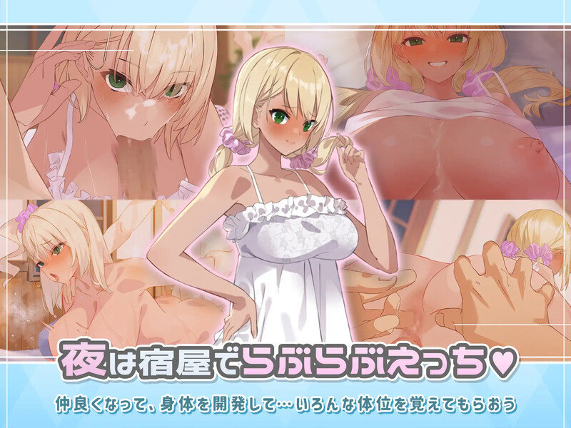 迷宫探索RPG/睡J迷J/2C 迷宫少女/地下城与少女（ダンジョンウィズガール）V1.1.1 DL官方中文 2 PC端 官中版 预览图